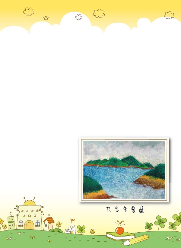 2012介壽藝術季-學生美展手札   照片