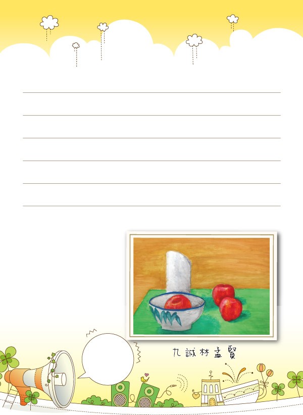 2012介壽藝術季-學生美展手札   照片