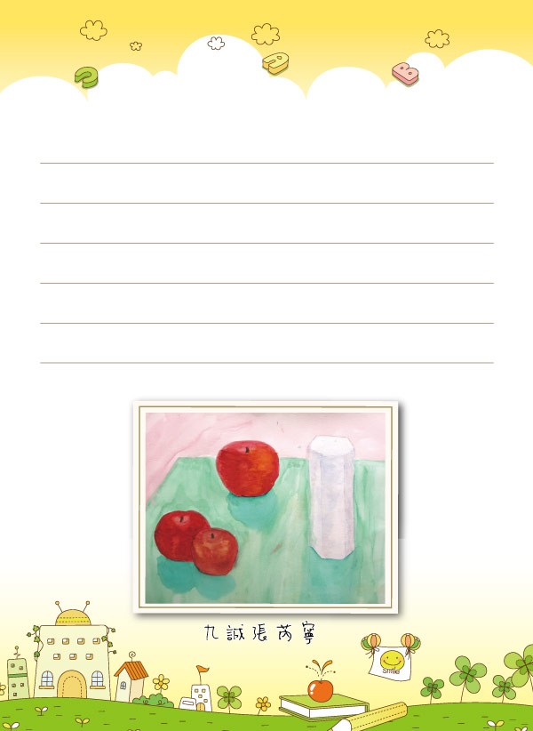 2012介壽藝術季-學生美展手札   照片