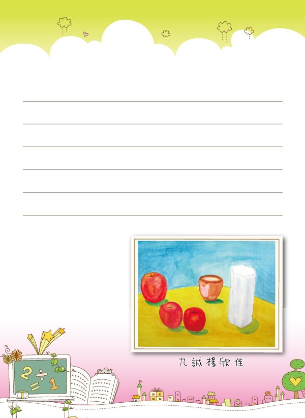 2012介壽藝術季-學生美展手札   照片