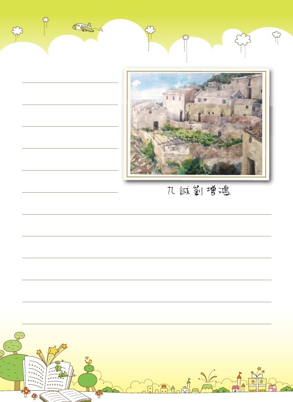 2012介壽藝術季-學生美展手札   照片