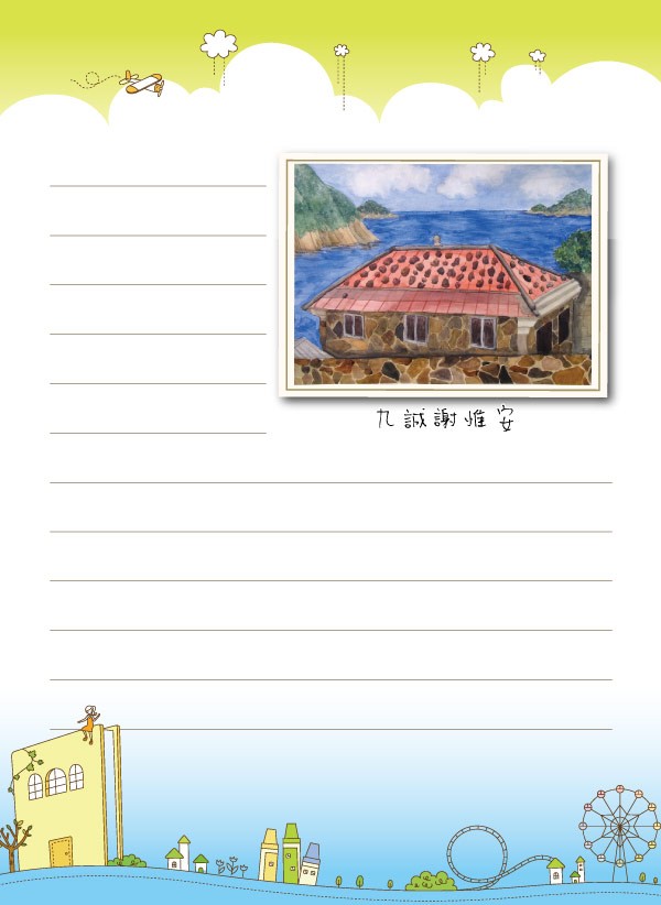 2012介壽藝術季-學生美展手札   照片