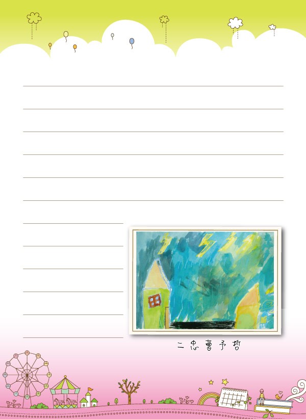 2012介壽藝術季-學生美展手札   照片