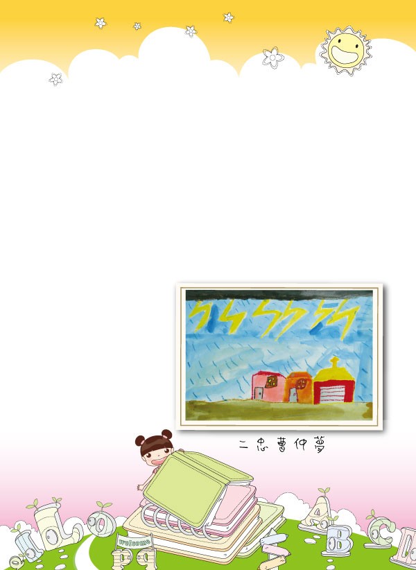 2012介壽藝術季-學生美展手札   照片