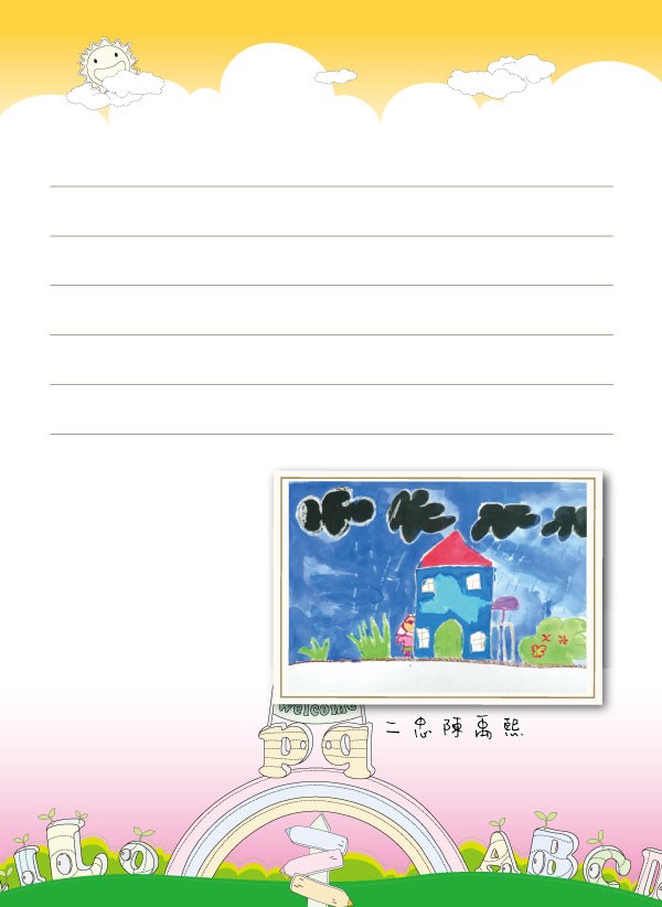 2012介壽藝術季-學生美展手札   照片