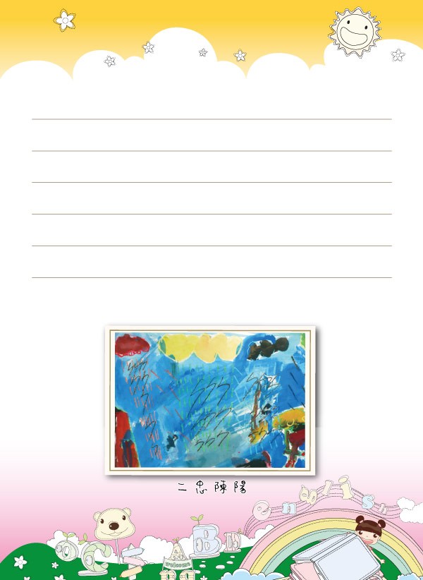 2012介壽藝術季-學生美展手札   照片