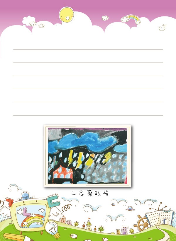 2012介壽藝術季-學生美展手札   照片