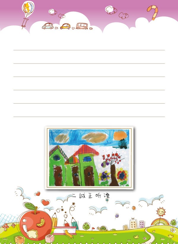 2012介壽藝術季-學生美展手札   照片