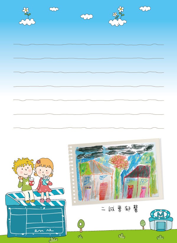 2012介壽藝術季-學生美展手札   照片