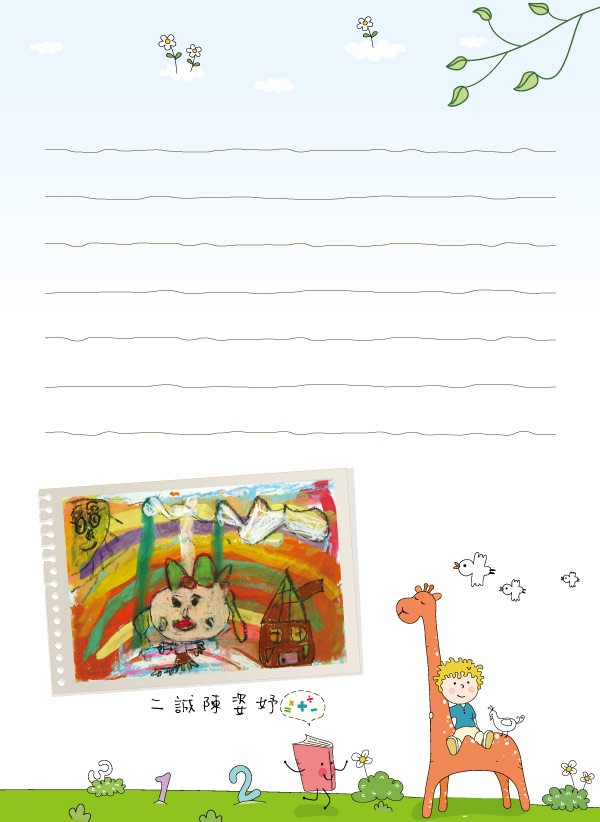 2012介壽藝術季-學生美展手札   照片
