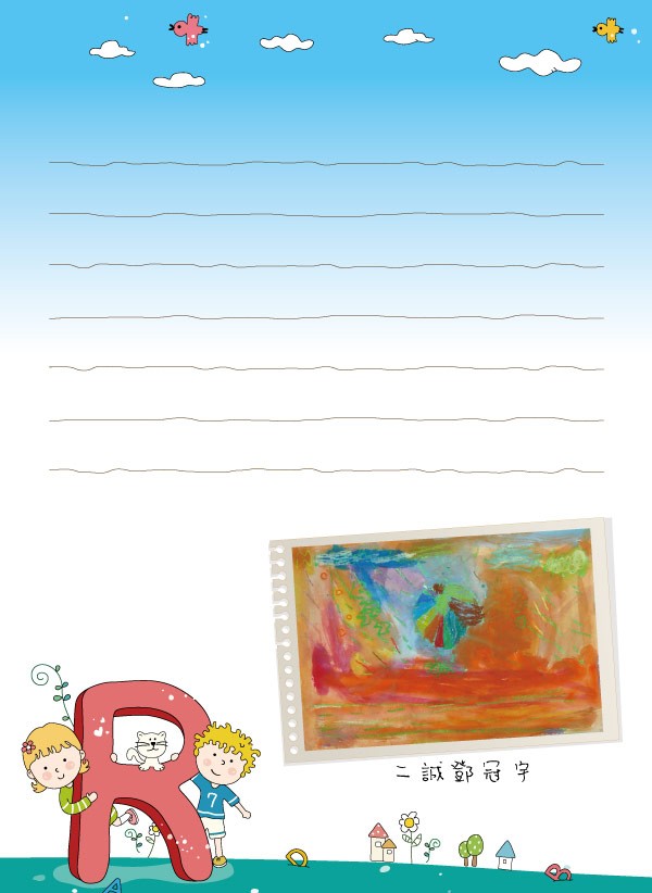 2012介壽藝術季-學生美展手札   照片