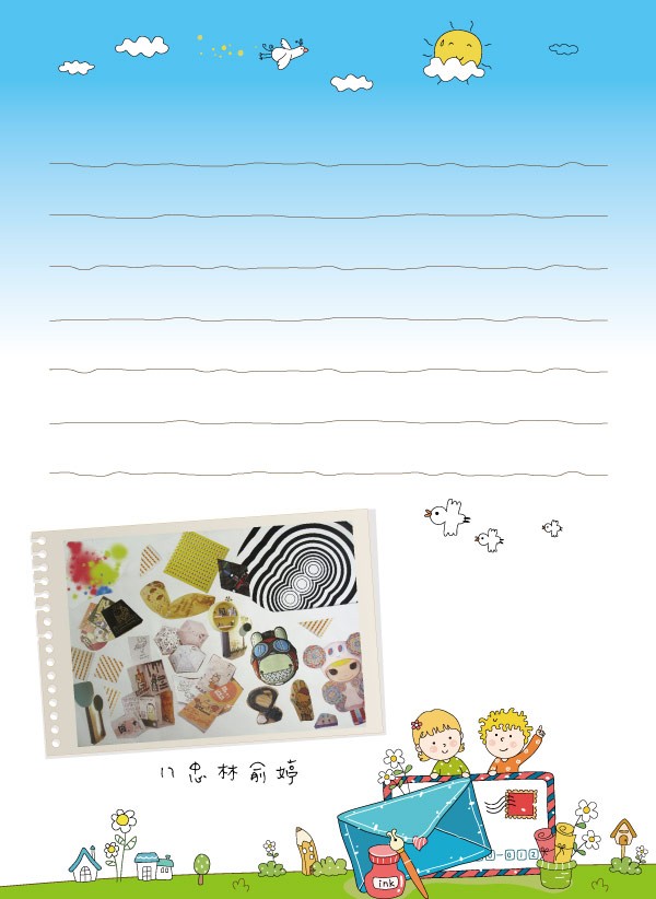 2012介壽藝術季-學生美展手札   照片