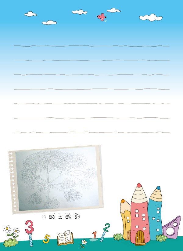2012介壽藝術季-學生美展手札   照片