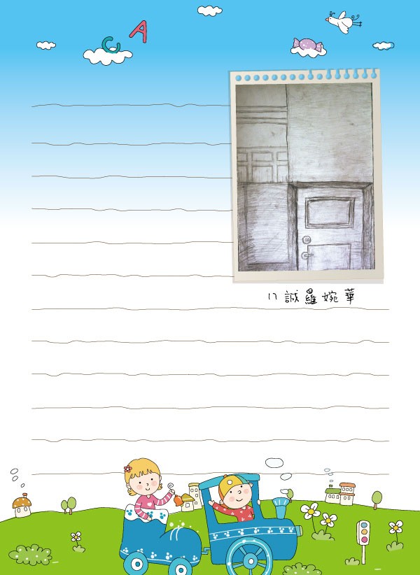 2012介壽藝術季-學生美展手札   照片