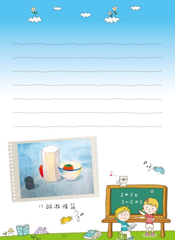 2012介壽藝術季-學生美展手札   照片