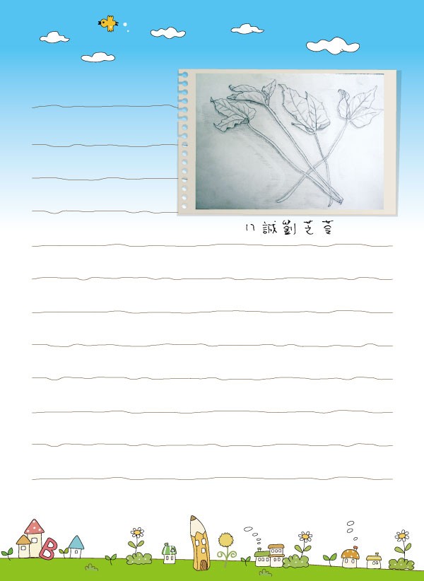 2012介壽藝術季-學生美展手札   照片
