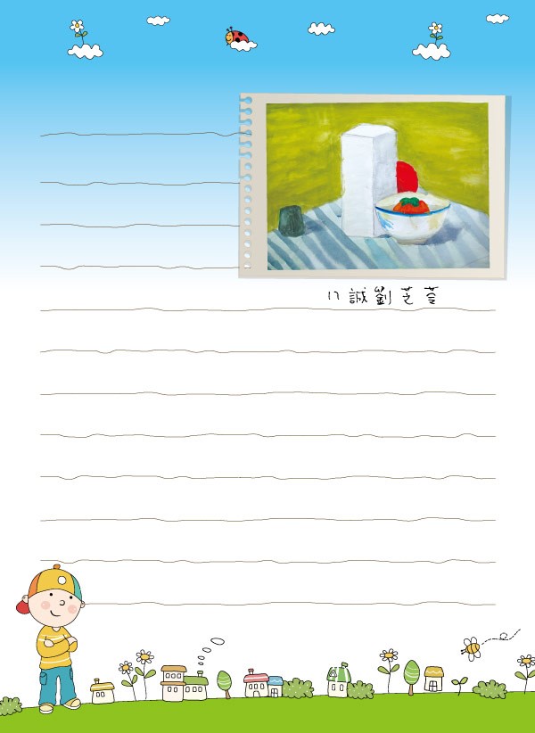 2012介壽藝術季-學生美展手札   照片
