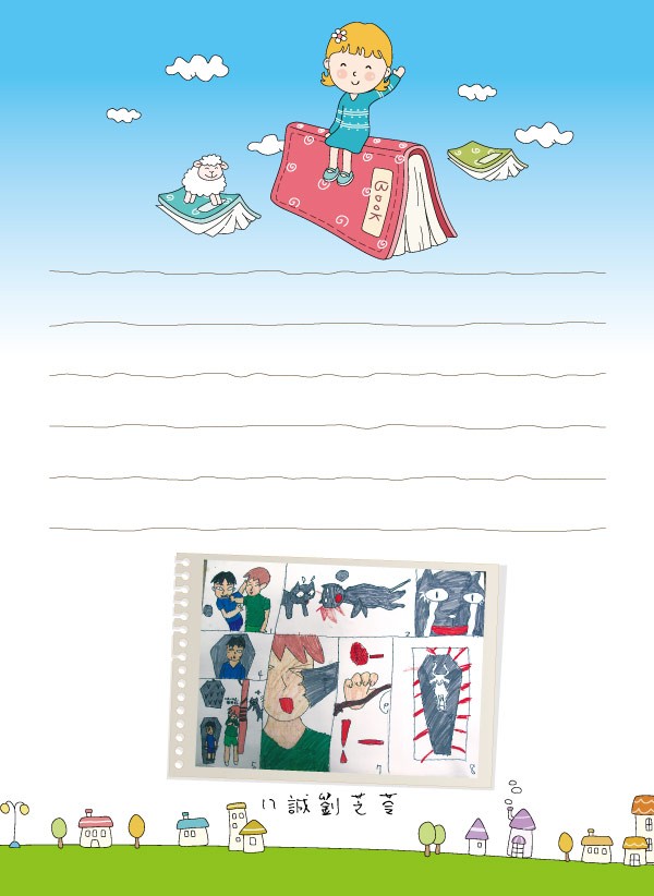 2012介壽藝術季-學生美展手札   照片