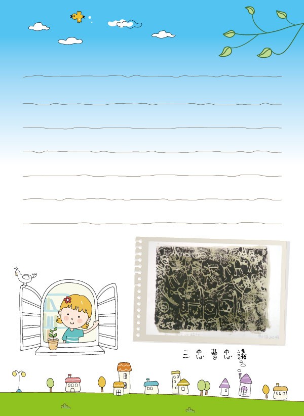 2012介壽藝術季-學生美展手札   照片