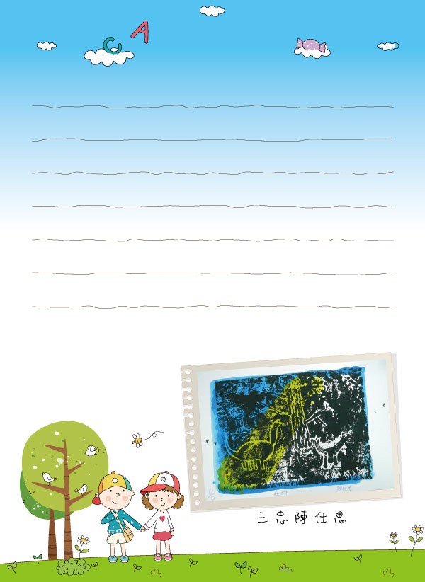 2012介壽藝術季-學生美展手札   照片