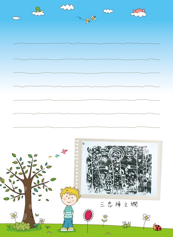 2012介壽藝術季-學生美展手札   照片