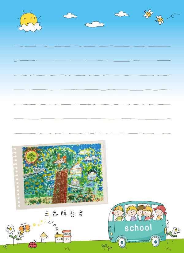 2012介壽藝術季-學生美展手札   照片
