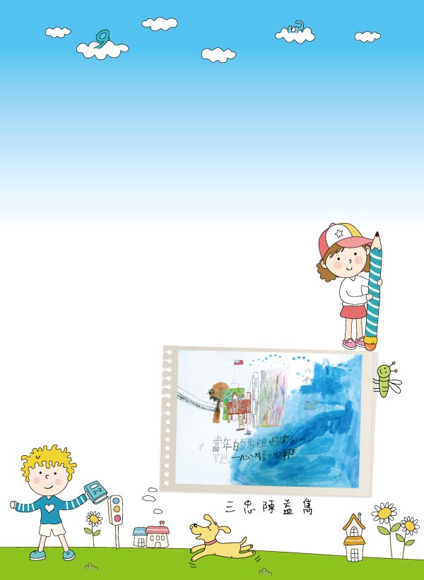 2012介壽藝術季-學生美展手札   照片