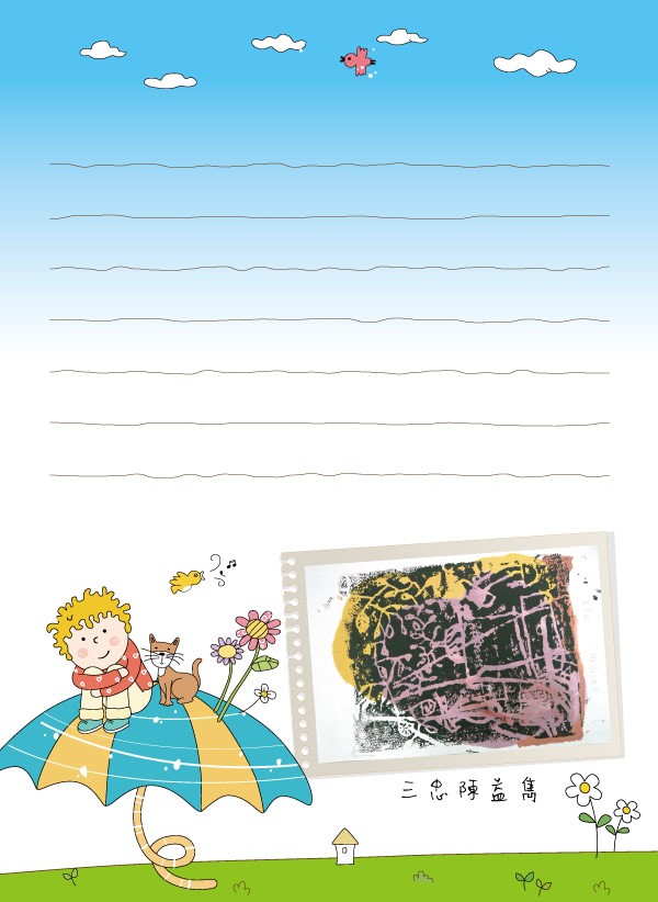 2012介壽藝術季-學生美展手札   照片