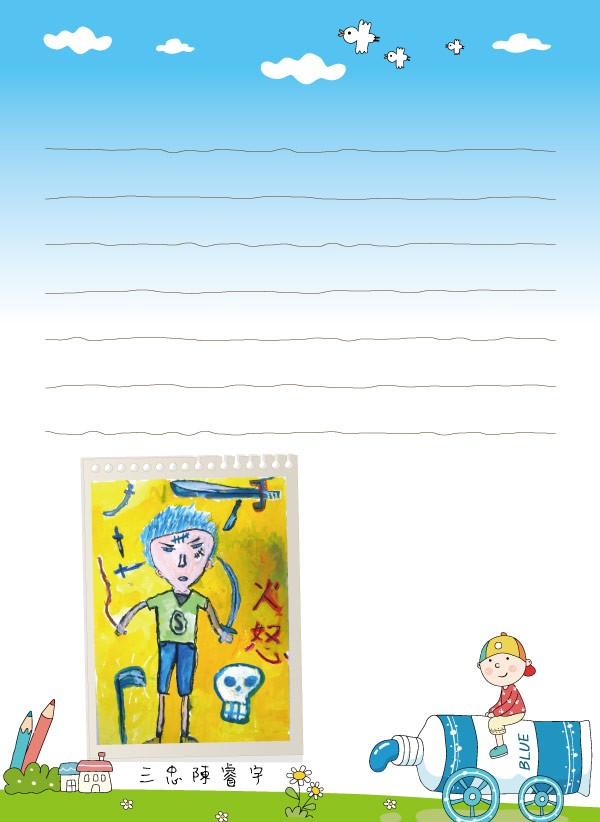 2012介壽藝術季-學生美展手札   照片
