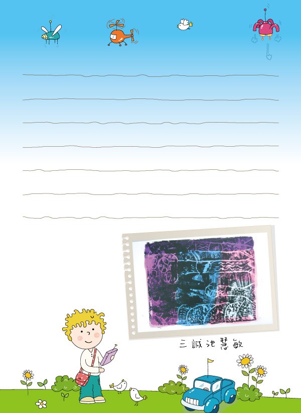 2012介壽藝術季-學生美展手札   照片