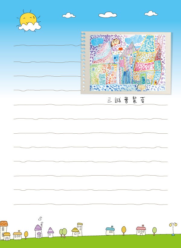 2012介壽藝術季-學生美展手札   照片