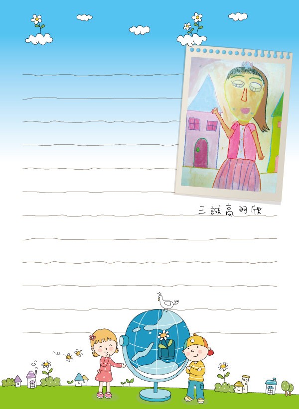 2012介壽藝術季-學生美展手札   照片